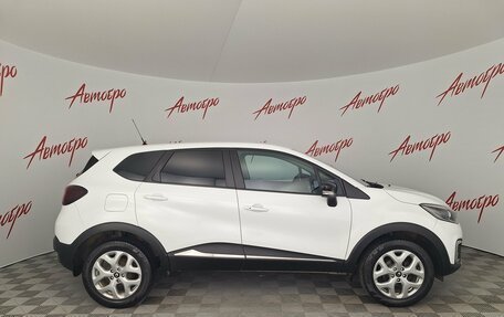 Renault Kaptur I рестайлинг, 2017 год, 1 499 000 рублей, 6 фотография