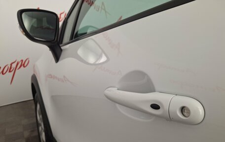 Renault Kaptur I рестайлинг, 2017 год, 1 499 000 рублей, 18 фотография
