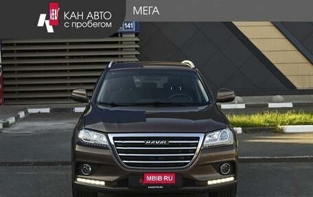Haval H2, 2019 год, 1 378 000 рублей, 3 фотография