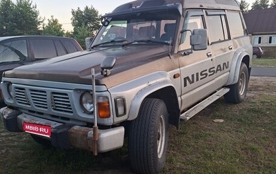 Nissan Safari IV, 1995 год, 750 000 рублей, 1 фотография