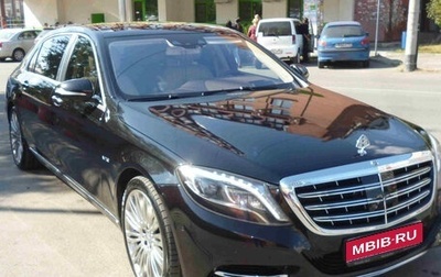 Mercedes-Benz Maybach S-Класс, 2015 год, 8 100 000 рублей, 1 фотография