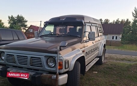 Nissan Safari IV, 1995 год, 750 000 рублей, 3 фотография