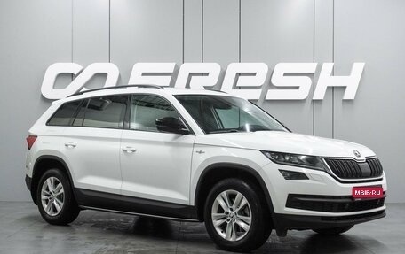 Skoda Kodiaq I, 2019 год, 2 199 000 рублей, 1 фотография