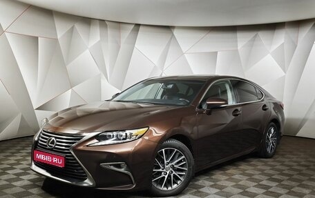 Lexus ES VII, 2016 год, 2 799 000 рублей, 1 фотография