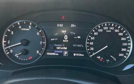 Infiniti QX50 II, 2018 год, 2 350 000 рублей, 10 фотография