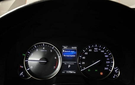 Lexus ES VII, 2016 год, 2 799 000 рублей, 18 фотография