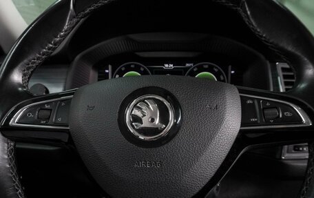 Skoda Kodiaq I, 2019 год, 2 199 000 рублей, 17 фотография