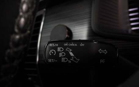 Skoda Kodiaq I, 2019 год, 2 199 000 рублей, 18 фотография