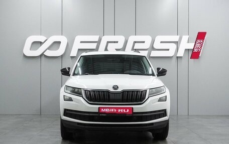 Skoda Kodiaq I, 2019 год, 2 199 000 рублей, 3 фотография