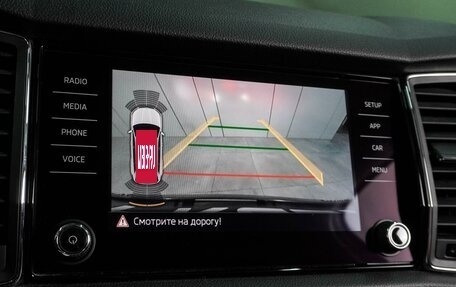 Skoda Kodiaq I, 2019 год, 2 199 000 рублей, 12 фотография
