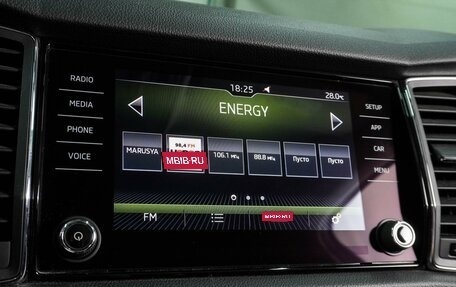 Skoda Kodiaq I, 2019 год, 2 199 000 рублей, 14 фотография