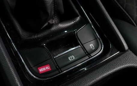 Skoda Kodiaq I, 2019 год, 2 199 000 рублей, 20 фотография