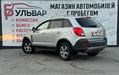 Opel Antara I, 2012 год, 870 000 рублей, 4 фотография