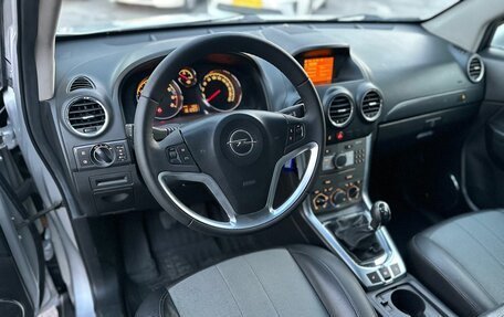 Opel Antara I, 2012 год, 870 000 рублей, 10 фотография
