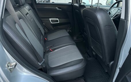 Opel Antara I, 2012 год, 870 000 рублей, 14 фотография