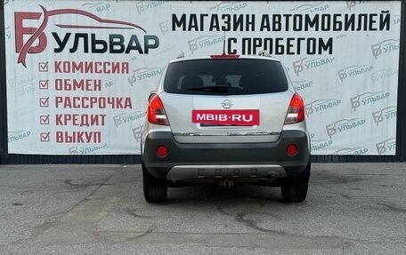 Opel Antara I, 2012 год, 870 000 рублей, 5 фотография