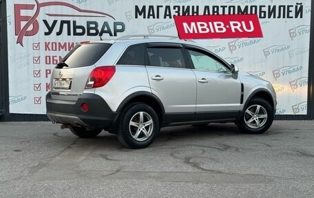 Opel Antara I, 2012 год, 870 000 рублей, 6 фотография