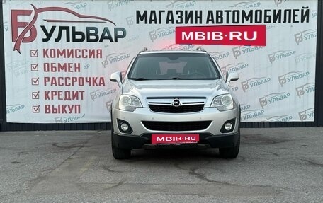 Opel Antara I, 2012 год, 870 000 рублей, 2 фотография