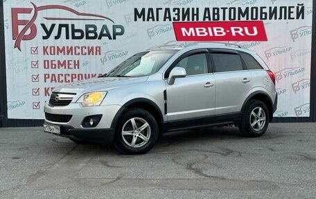 Opel Antara I, 2012 год, 870 000 рублей, 3 фотография