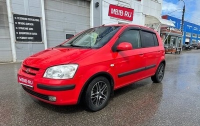 Hyundai Getz I рестайлинг, 2004 год, 315 000 рублей, 1 фотография
