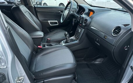 Opel Antara I, 2012 год, 870 000 рублей, 16 фотография