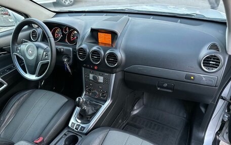 Opel Antara I, 2012 год, 870 000 рублей, 17 фотография