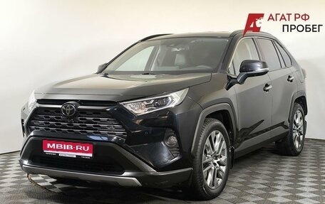 Toyota RAV4, 2021 год, 3 699 000 рублей, 1 фотография