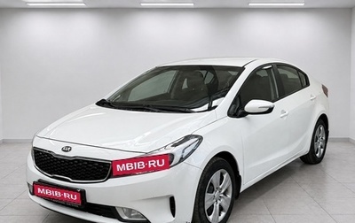 KIA Cerato III, 2018 год, 1 600 000 рублей, 1 фотография