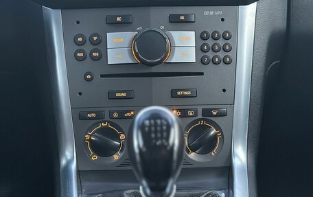 Opel Antara I, 2012 год, 870 000 рублей, 20 фотография