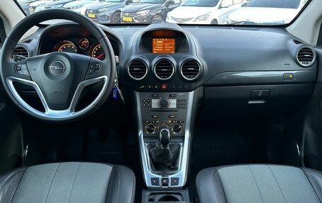 Opel Antara I, 2012 год, 870 000 рублей, 18 фотография