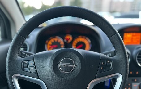 Opel Antara I, 2012 год, 870 000 рублей, 23 фотография
