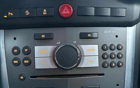 Opel Antara I, 2012 год, 870 000 рублей, 27 фотография