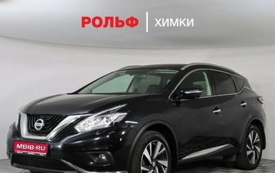 Nissan Murano, 2021 год, 2 840 000 рублей, 1 фотография