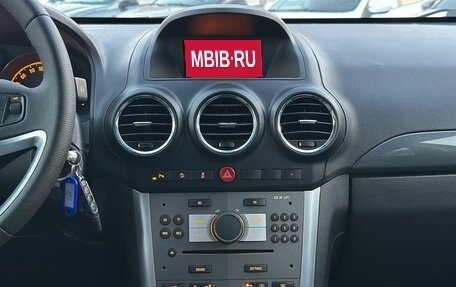Opel Antara I, 2012 год, 870 000 рублей, 19 фотография