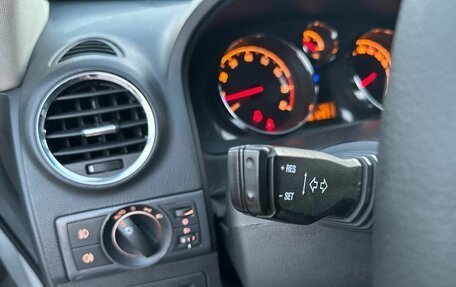 Opel Antara I, 2012 год, 870 000 рублей, 29 фотография
