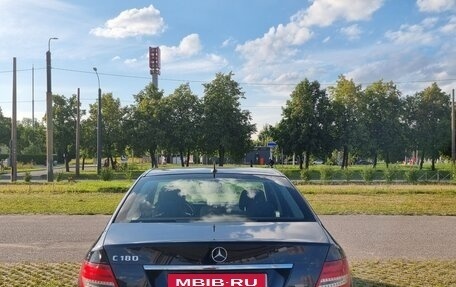 Mercedes-Benz C-Класс, 2013 год, 1 380 000 рублей, 2 фотография