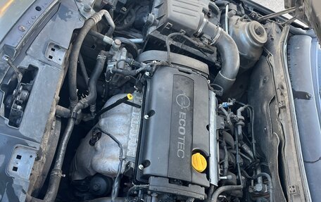 Opel Insignia II рестайлинг, 2008 год, 810 000 рублей, 5 фотография