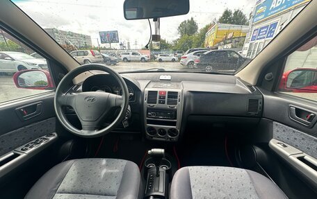 Hyundai Getz I рестайлинг, 2004 год, 315 000 рублей, 21 фотография