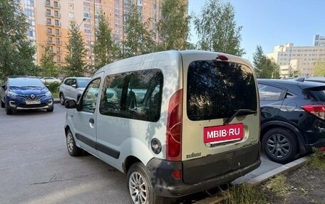 Renault Kangoo II рестайлинг, 2001 год, 130 000 рублей, 2 фотография