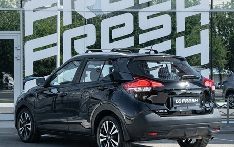 Nissan Kicks I, 2018 год, 1 479 000 рублей, 2 фотография