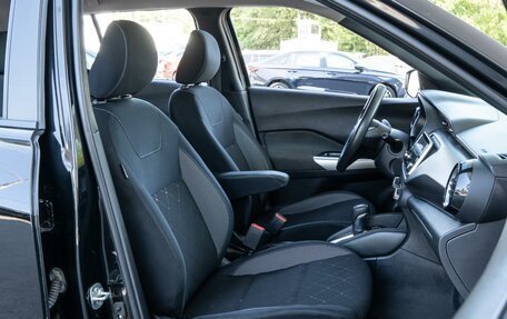 Nissan Kicks I, 2018 год, 1 479 000 рублей, 12 фотография