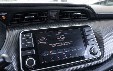 Nissan Kicks I, 2018 год, 1 479 000 рублей, 19 фотография