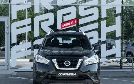Nissan Kicks I, 2018 год, 1 479 000 рублей, 3 фотография