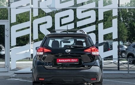 Nissan Kicks I, 2018 год, 1 479 000 рублей, 4 фотография