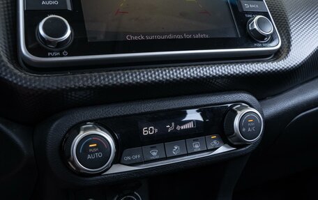Nissan Kicks I, 2018 год, 1 479 000 рублей, 21 фотография