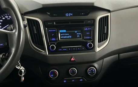 Hyundai Creta I рестайлинг, 2017 год, 1 350 000 рублей, 7 фотография