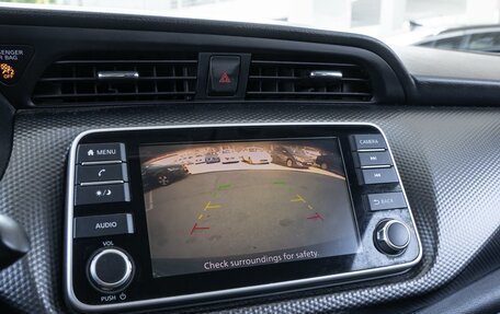 Nissan Kicks I, 2018 год, 1 479 000 рублей, 20 фотография