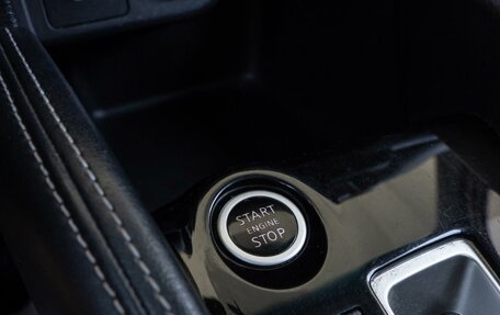 Nissan Kicks I, 2018 год, 1 479 000 рублей, 22 фотография