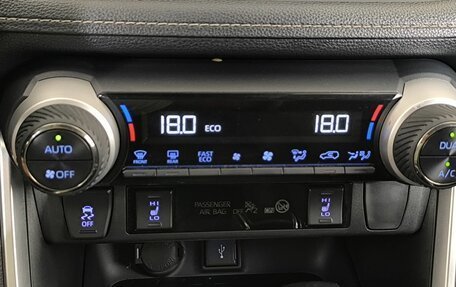 Toyota RAV4, 2021 год, 3 699 000 рублей, 12 фотография