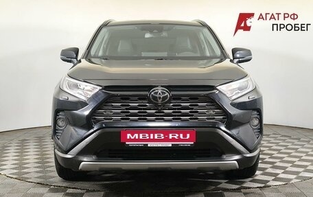 Toyota RAV4, 2021 год, 3 699 000 рублей, 2 фотография